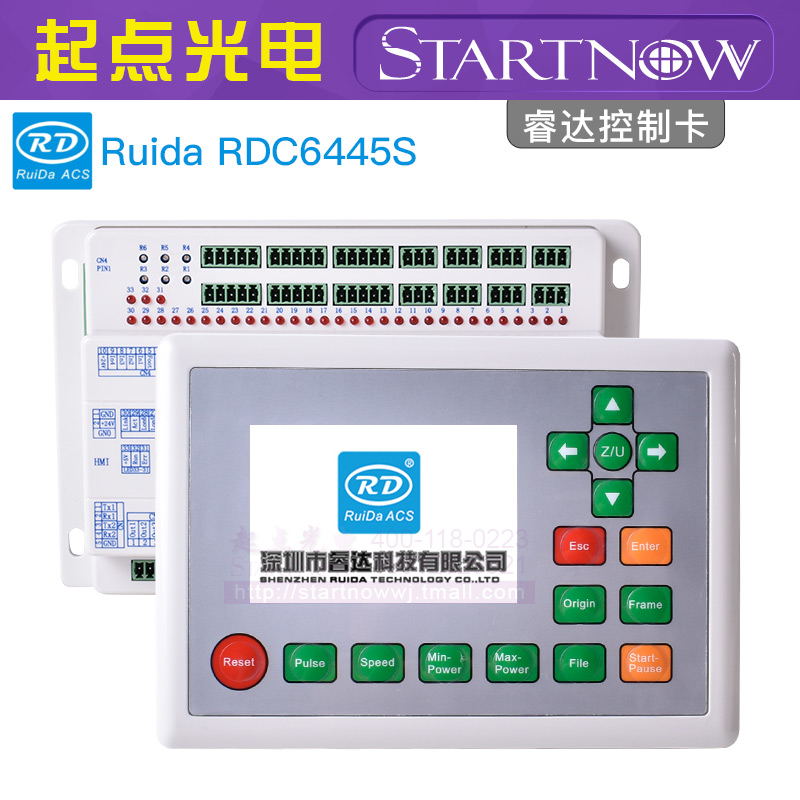 正品睿达控制卡RDC6442G主板RDV6442激光切割机雕刻6445Ruida面板-图2