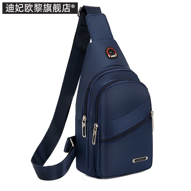 大学生男土包斜挎包挎肩包休闲初中中老年人登山胸前包小包随身简