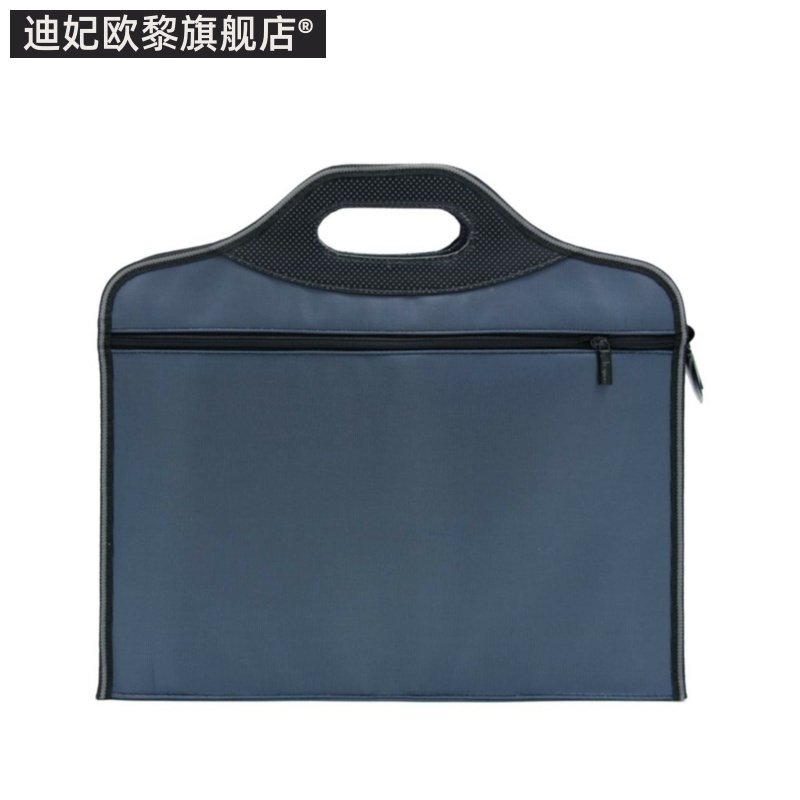 18年新款帆布会议包手提拉链文件袋 迪妃欧黎男士包袋