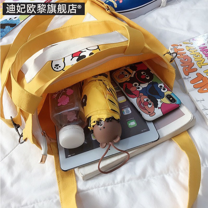 超轻男女孩书包中小学生手提手拎袋课外辅导班单肩斜挎简易双肩包