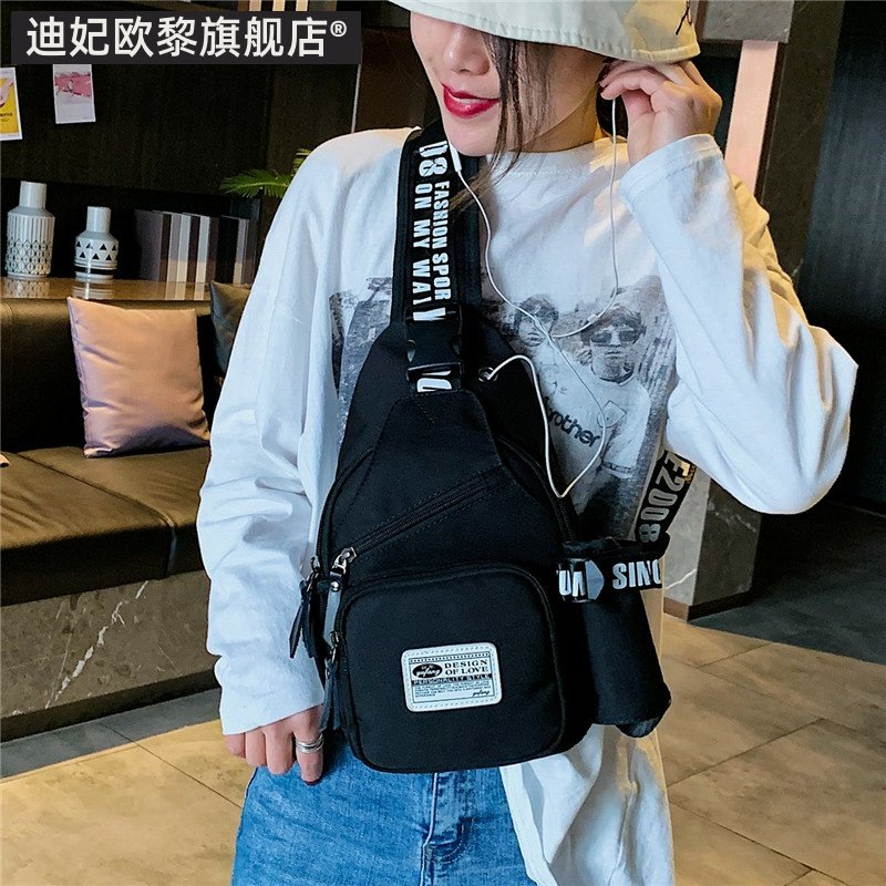 女胸包2019新款春女士胸包斜跨包帆布百搭胸前包斜跨胸包女潮包小_虎窝淘