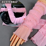 Летние кружевные нарукавники, длинные шифоновые тонкие перчатки, защита от солнца