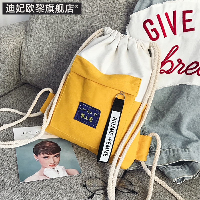 2023束口袋抽绳双肩包男女小学生书包轻便运动布袋简易补习背包
