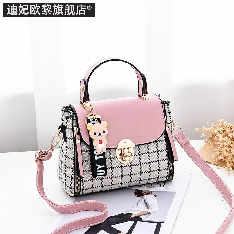 迷你斜跨小包包贝壳新款软皮潮背包 迪妃欧黎女士包袋