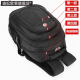 Мужской рюкзак подходит для мужчин и женщин, сумка для путешествий для отдыха, сумка через плечо, модный ранец, в корейском стиле, для средней школы