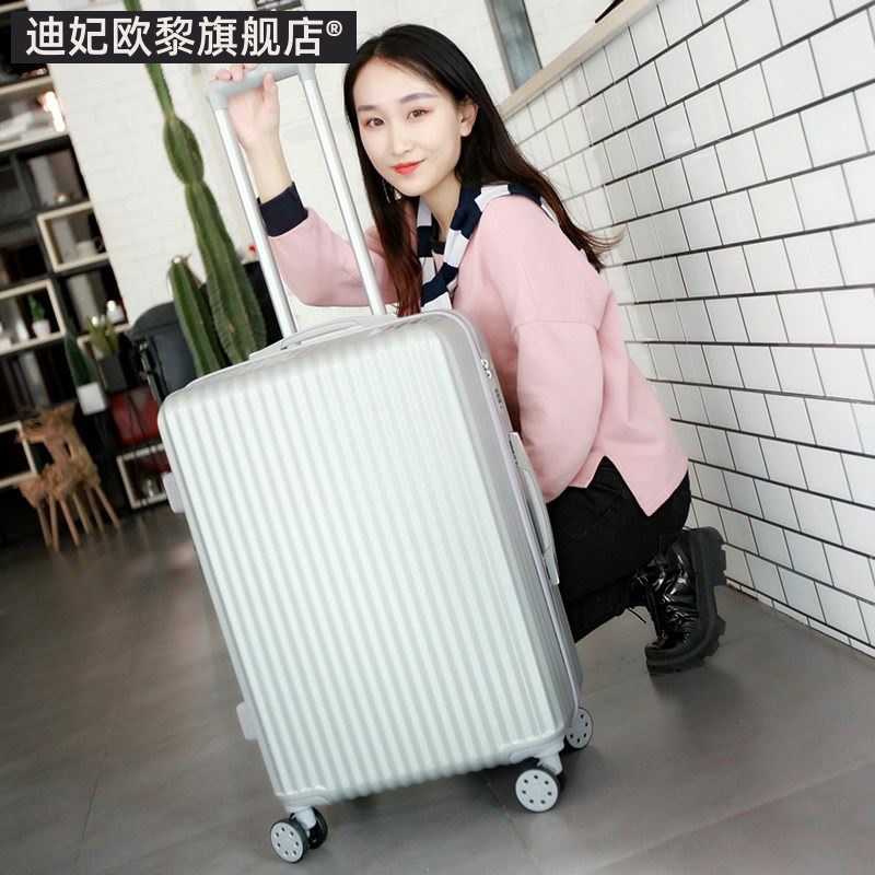简易小型加厚中号创意商务花样小号学生加高旅游旅行箱女拉杆轻便
