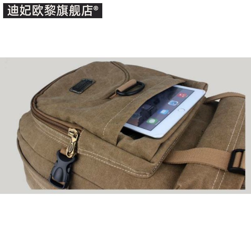 包邮超大容量旅行男女户外行李包 迪妃欧黎双肩背包