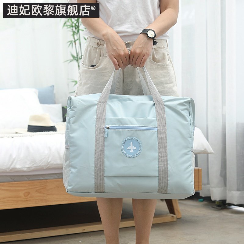 手提包韩版短途折叠拉杆便携旅行包 迪妃欧黎旅行袋