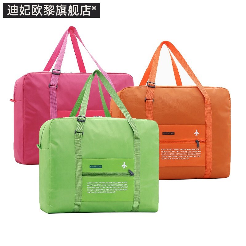 韩版大容量旅行包便携折叠女拉杆箱 迪妃欧黎旅行袋