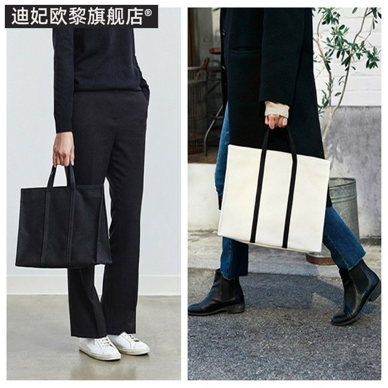 商务公文包女a4日韩 迪妃欧黎女士包袋