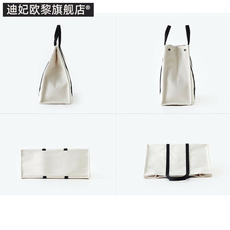 商务公文包女a4日韩 迪妃欧黎女士包袋