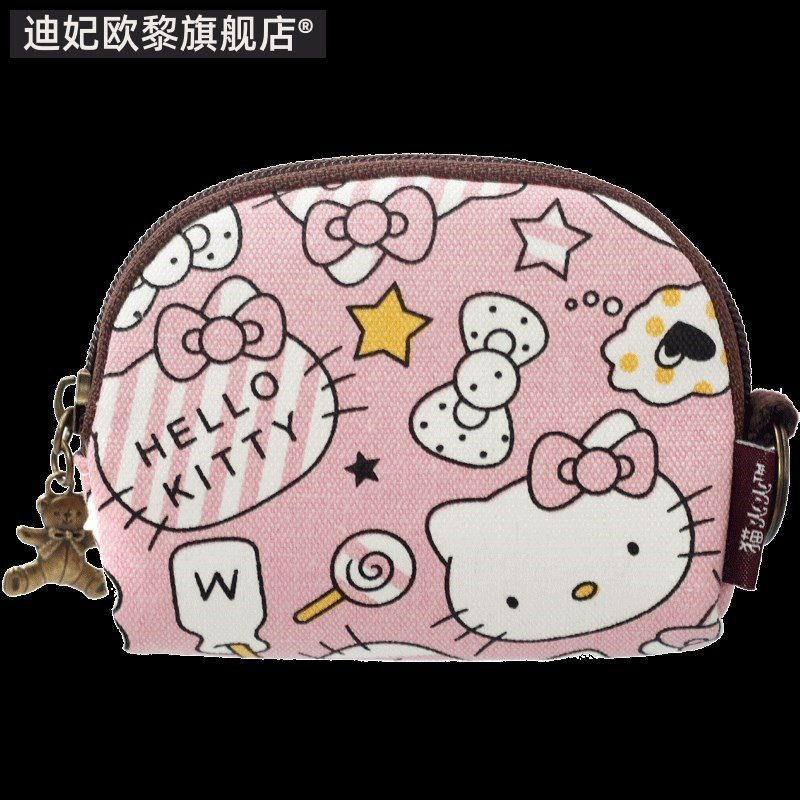 小布超薄布艺女复男孩小款荷零钱包 迪妃欧黎钱包