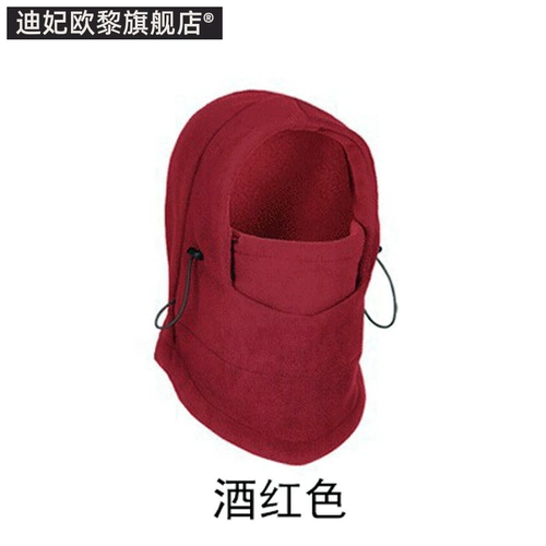 Демисезонная зимняя удерживающая тепло шапка для рыбалки, электрическая лыжная медицинская маска