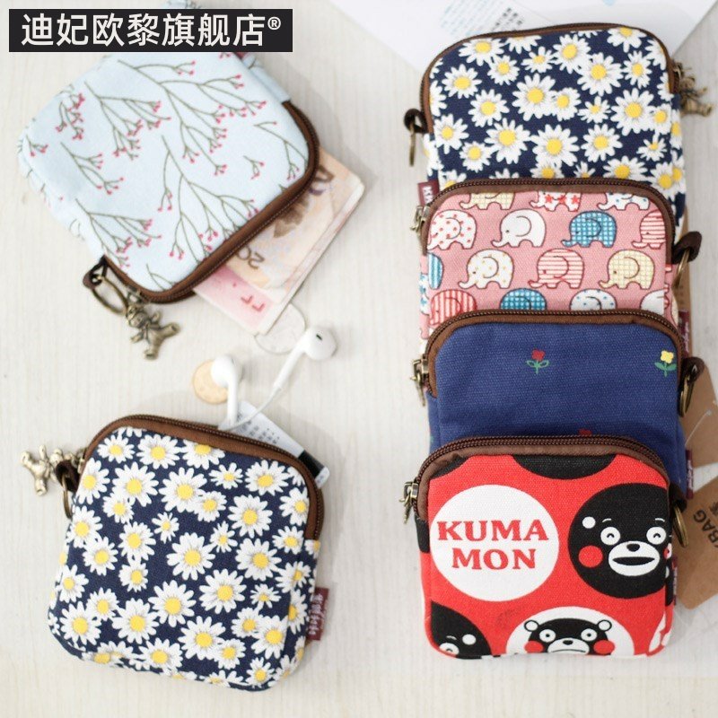 小布超薄布艺女复男孩小款荷零钱包 迪妃欧黎钱包