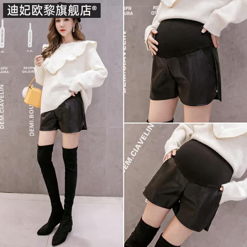 孕妇短裤秋季潮妈时尚款皮外穿裤子 迪妃欧黎孕妇打底裤