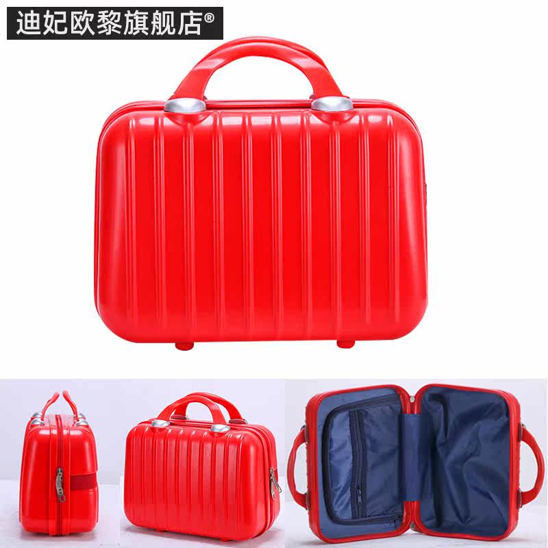 结婚陪嫁红色万向轮女婚庆拉杆箱 迪妃欧黎旅行箱