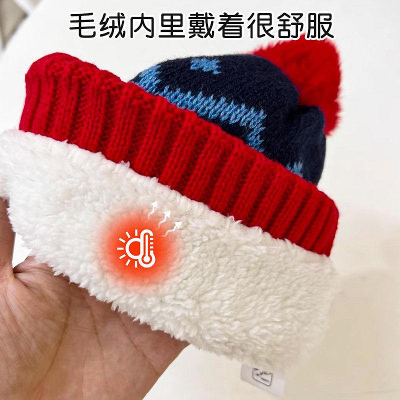 奥特曼儿童帽子冬季男童保暖围巾手套男孩宝宝秋冬新款针织护耳帽,淘宝优惠券,粉丝福利购,淘宝优惠卷