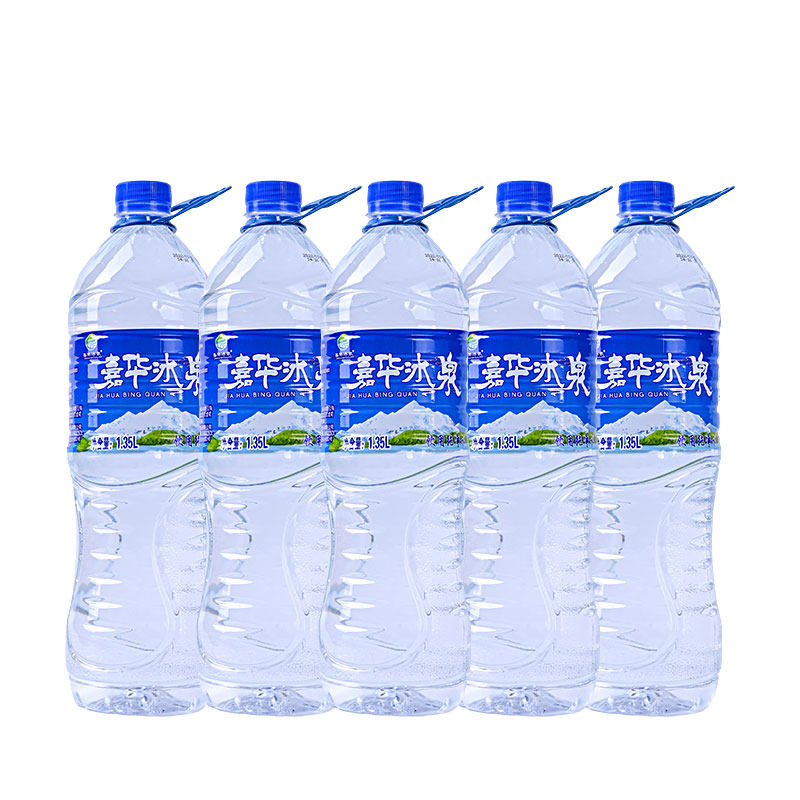 云南山泉天然深井泉水经典老牌嘉华冰泉泡茶饮用水1.35升x12瓶装