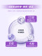 ກະປ໋ອງຂອງ American Orgain Collagen Tripeptide Essence