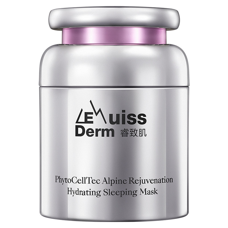 屈臣氏睿致肌冰原植萃焕活保湿 睿致肌涂抹面膜