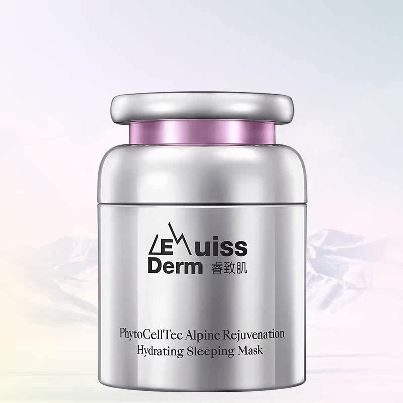 屈臣氏睿致肌冰原植萃焕活保湿 睿致肌涂抹面膜