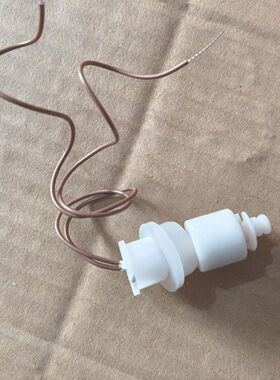水暖毯主机配件 水位器