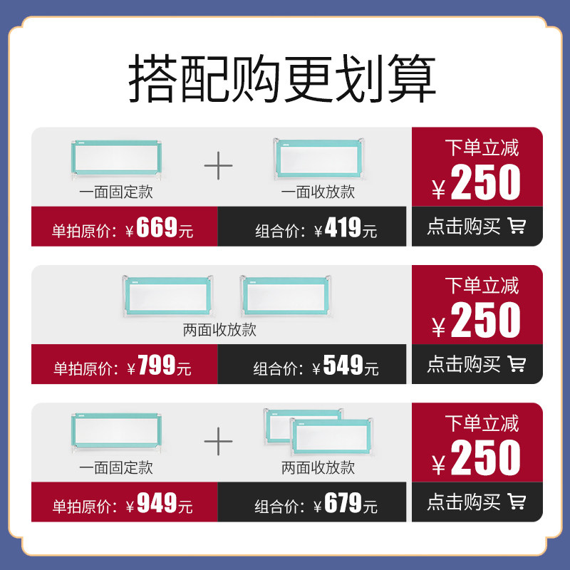 洛贝依宝宝防摔婴儿童幼儿床围栏 ronbei床护栏