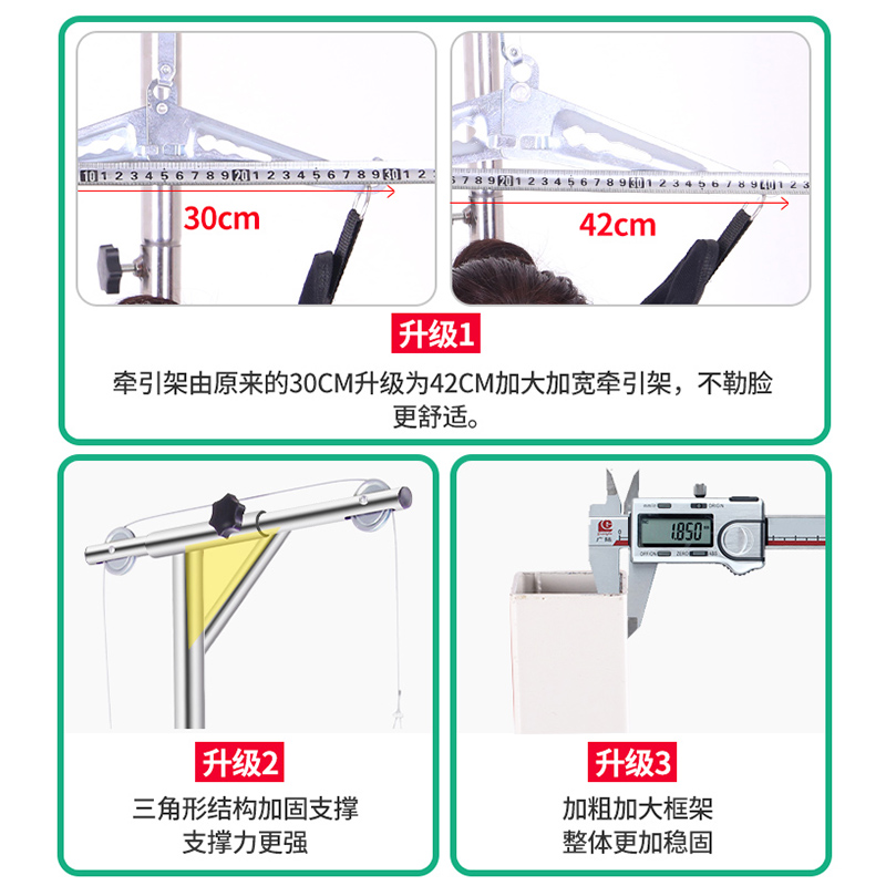 颈椎牵引器家用颈部牵引椅医用颈椎病治疗仪吊脖子矫正拉伸架理疗