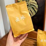 云冰烘焙黄冰糖粉400g*2袋  需拍2件 券后12.9元包邮