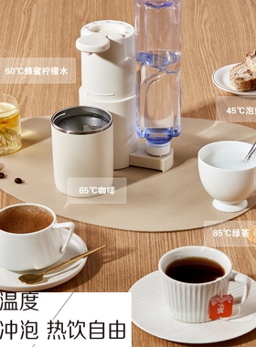 WIFER便携式饮水机自带水杯3秒即