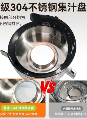 惠慕炸甘蔗汁商用榨汁机渣汁分离