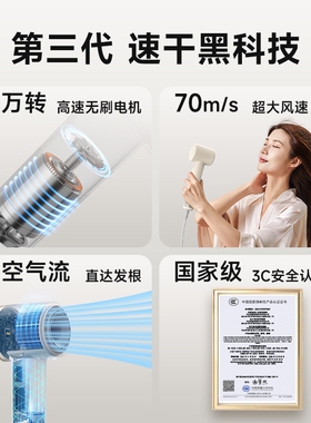 奥克斯2026新款家用大风力大功率