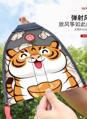 跨境弹射风筝儿童皮筋弹力滑翔