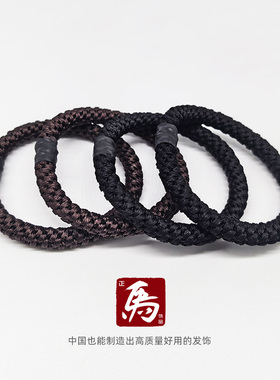 正马发圈螺旋无痕多色优接口防滑