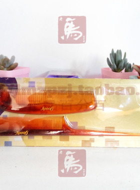 梳子化妆歌妮密齿梳分界梳挑梳