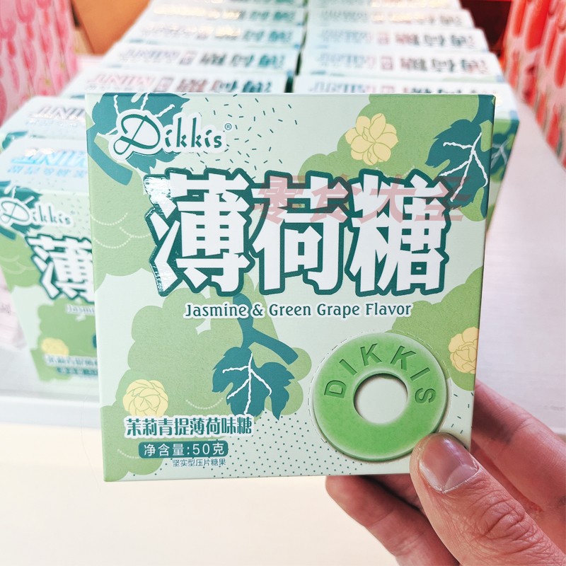 Dikkis薄荷糖低糖清爽凉糖玫瑰荔枝茉莉青提洛神花白桃混合味50g-图1