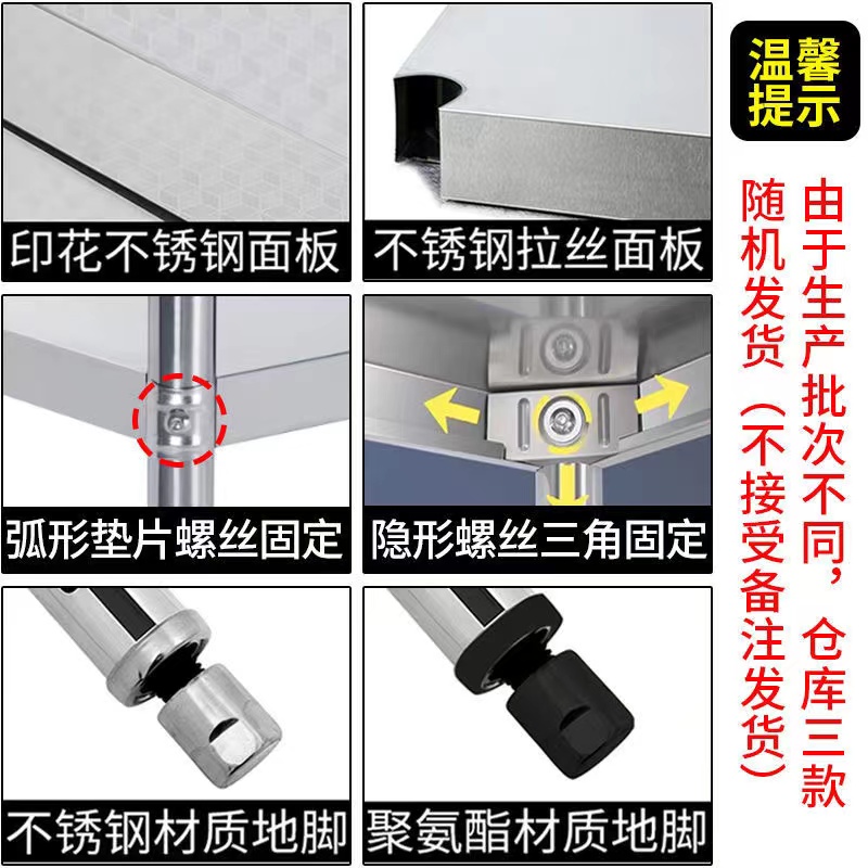 不锈钢厨房架子置物架落地三层微波炉烤箱放锅收纳储物架家用橱柜