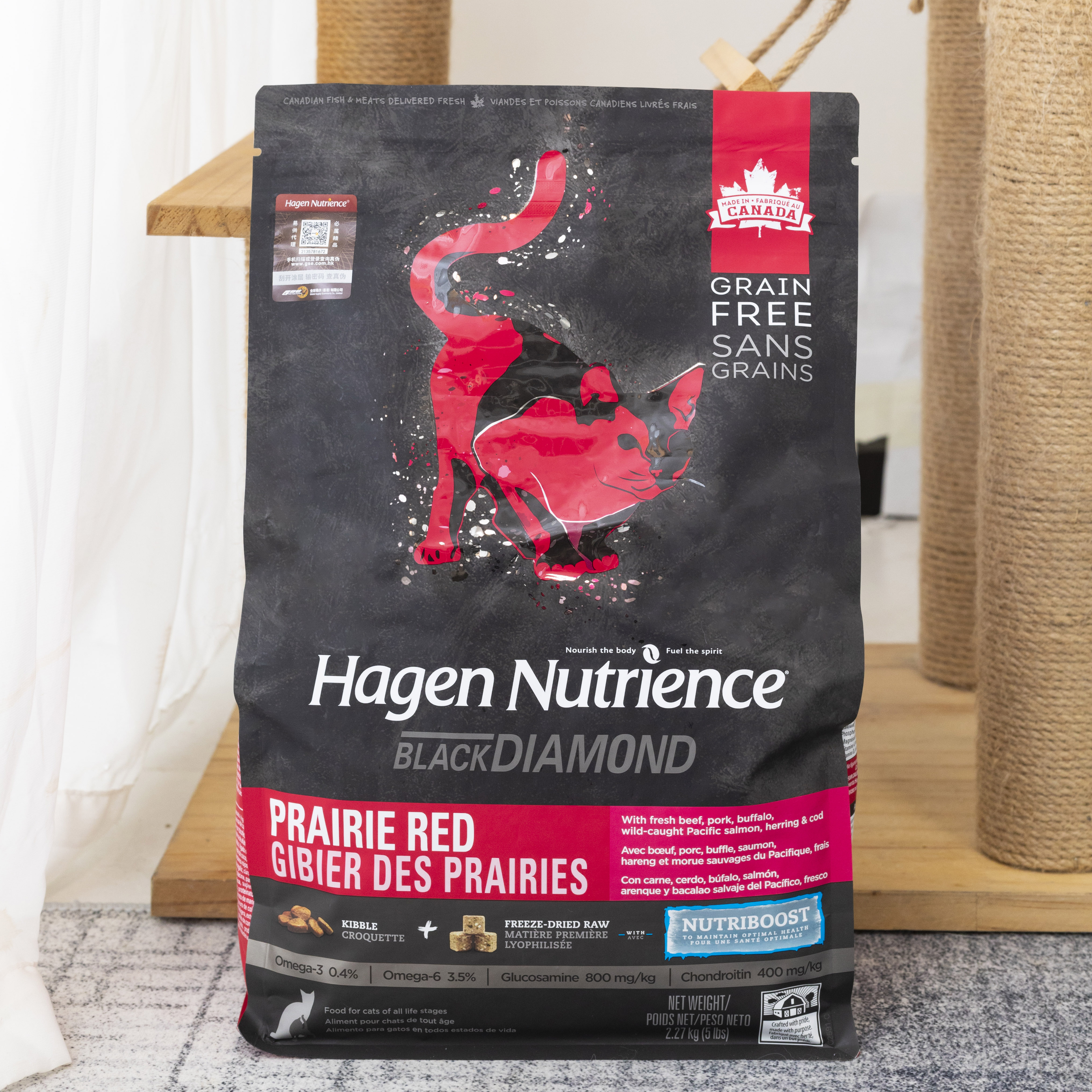 铝箔分装 Hagen Nutrience哈根纽翠斯黑钻天然无全猫粮 红肉 1磅 - 图2