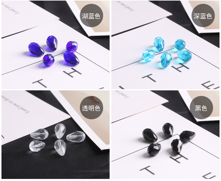 直孔水滴形玻璃水晶散珠子 手工DIY自制手链项链耳环耳坠串珠材料 - 图1