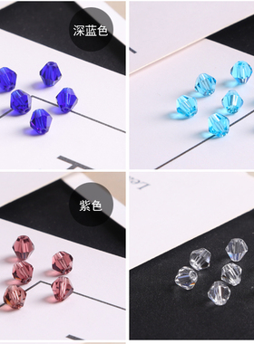 水晶菱形手工串珠项链饰品配件