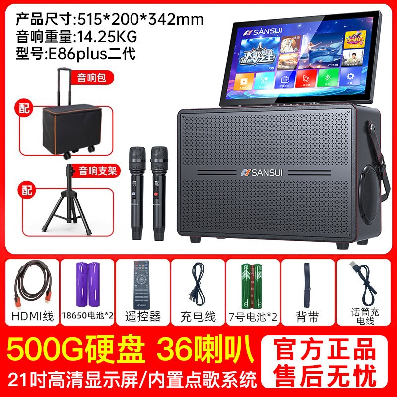 图4