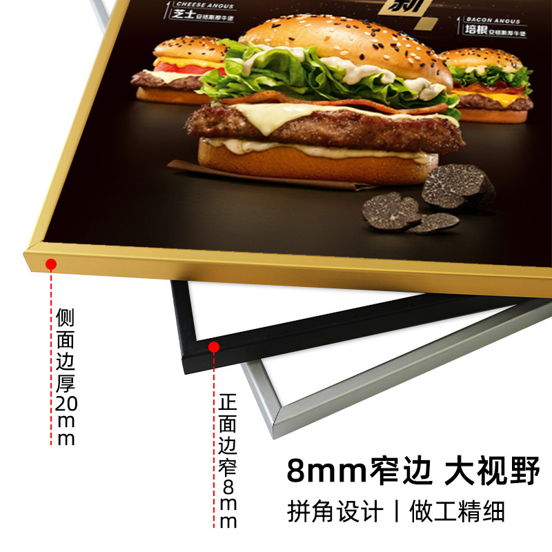 铝合金海报框挂墙a4a3开启式执照制度磁吸展板画框相框电梯广告框