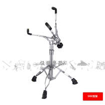 Drum Rack Small Army Drum Frame Dumb Drum Overhead Ringdrum Percussion plate Kyobanddrum Shelf Drum Holder folding shelf Military Drum stand