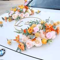 Champagne Pink Mori Series Main Wedding Gift Car Decoration Items Suit Emulation Car Head Flowers Wedding Head Caravan Pull Creative Arrangement O