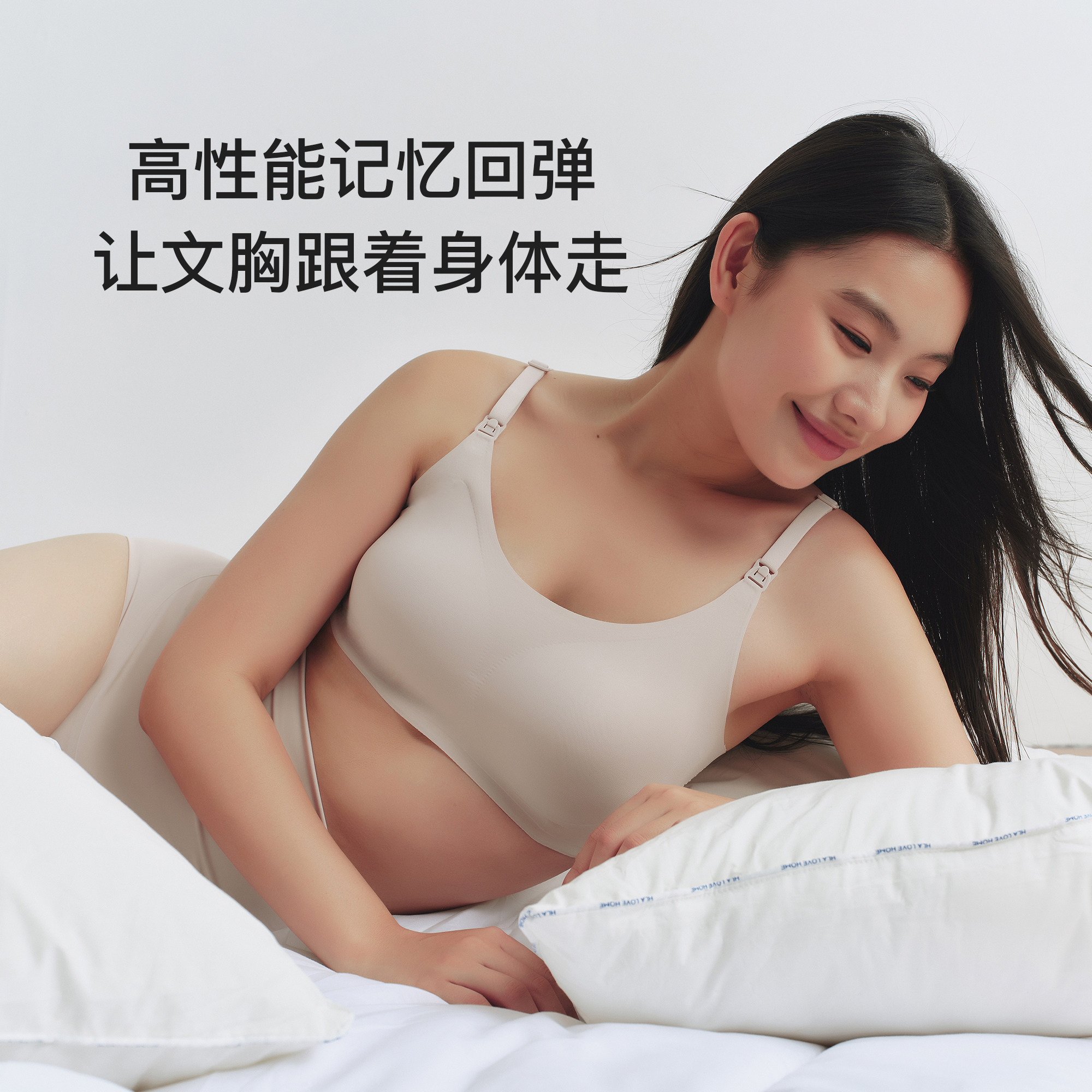 图 2