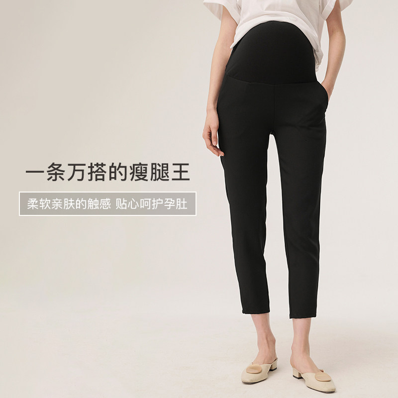 sellynear 2020孕妇装黑色休闲裤子 sellynear孕妇直筒裤