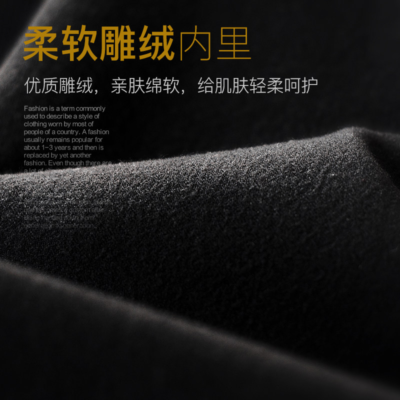 sellynear孕妇秋冬装牛仔打底裤 sellynear孕妇打底裤