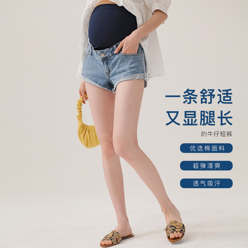 sellynear 2020孕妇夏装浅蓝色牛仔 sellynear孕妇阔腿裤