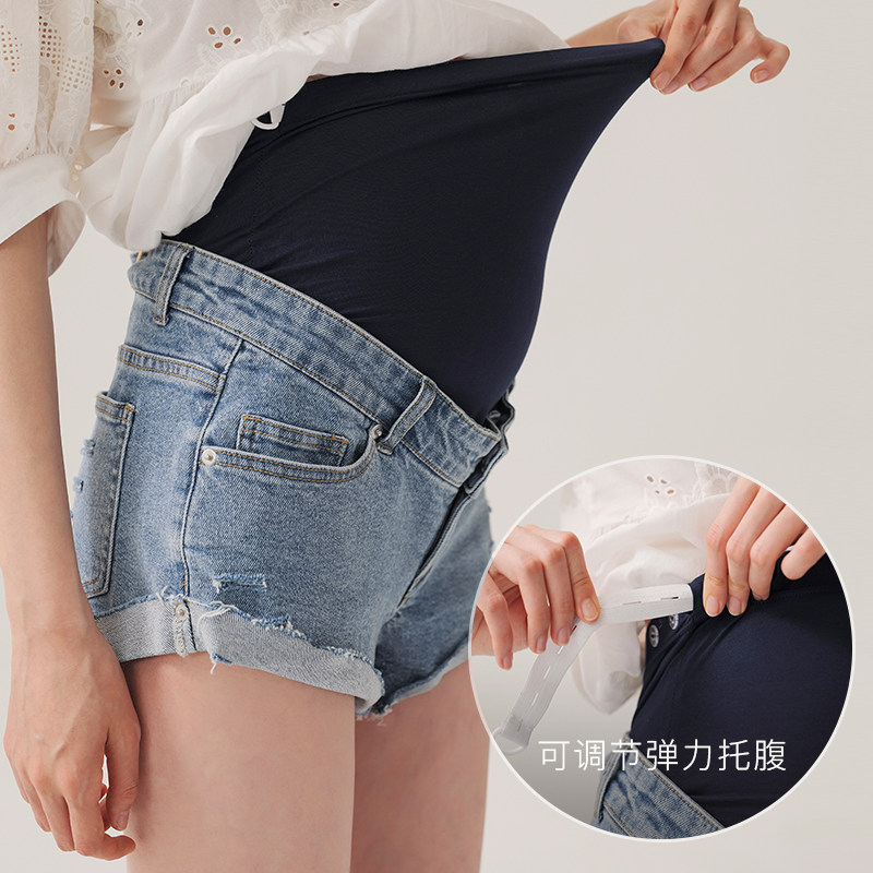 sellynear 2020孕妇夏装浅蓝色牛仔 sellynear孕妇阔腿裤