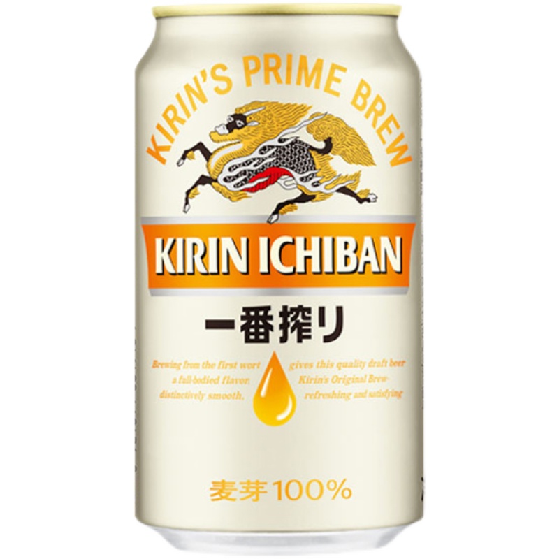 日本KIRIN/麒麟啤酒一番榨系列330ml*24罐整箱 - 图3